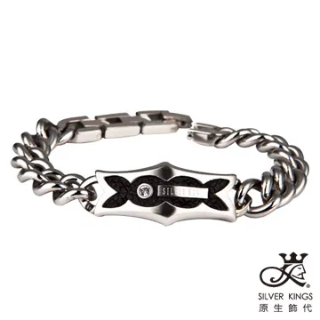 原生飾代SilverKings-自由主義-頂級白鋼工藝項鍊 歷史價格詳細信息