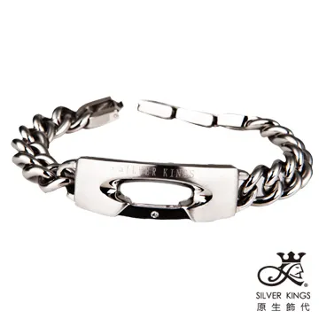 原生飾代SilverKings 光榮之役純銀戒指 歷史價格詳細信息