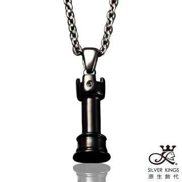 原生飾代SilverKings-自由主義-頂級白鋼工藝項鍊 歷史價格詳細信息