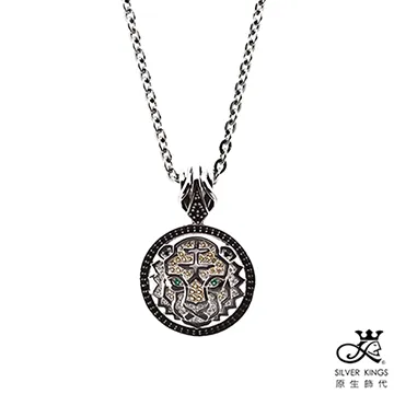 原生飾代SilverKings-自由主義-頂級白鋼工藝項鍊 歷史價格詳細信息