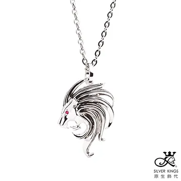 原生飾代SilverKings-心塵(墜子)-頂級白鋼工藝-搭配質感細膩美國黑牛皮繩 歷史價格詳細信息