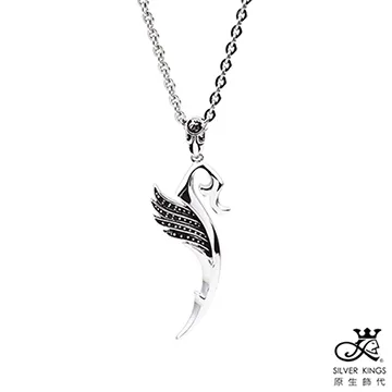 原生飾代SilverKings-太極-頂級白鋼工藝戒指 歷史價格詳細信息