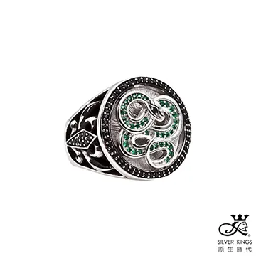 原生飾代SilverKings-飛向陽光-頂級白鋼工藝-搭配質感細膩美國黑牛皮繩 歷史價格詳細信息