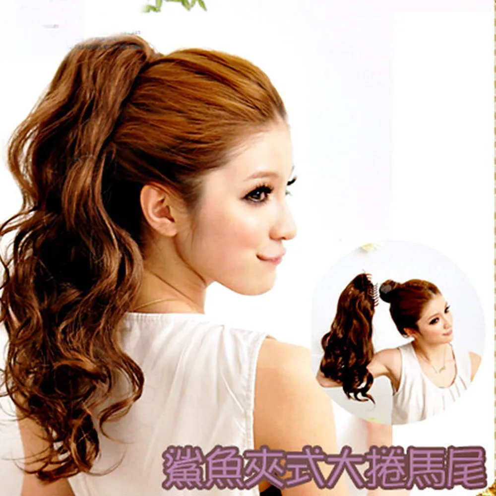 浪漫長捲髮 大波浪/日韓式浪漫風格 可燙 8816 歷史價格詳細信息