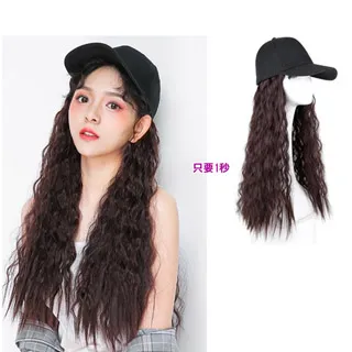 狐狸姬，連帽子假髮直髮加大髮量棒球帽造型假髮(加厚) 歷史價格詳細信息