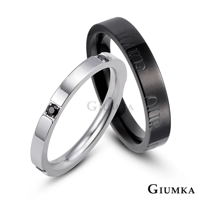 GIUMKA 黑色男戒十字誓言情侶戒指刻字 單個價格 MR04098 歷史價格詳細信息