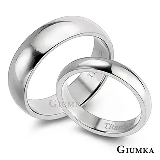 GIUMKA 雙面骷髏 白鋼項鍊 MN03076 歷史價格詳細信息