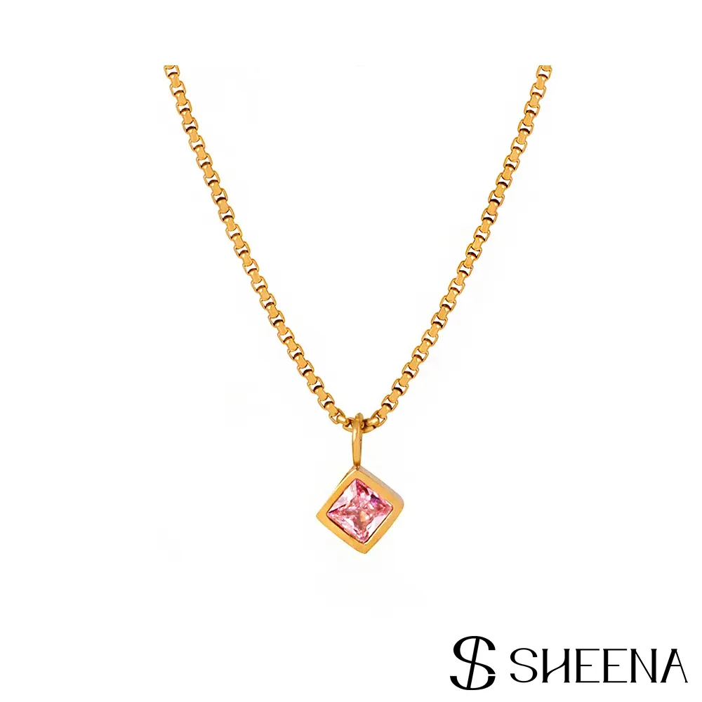 方塊石廣場庭院鋪路造景小料石自然面防滑汀步石青石馬蹄石 歷史價格詳細信息