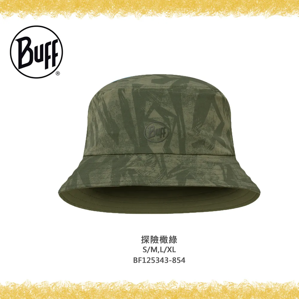 【BUFF】可收納漁夫帽-探險橄綠 歷史價格詳細信息