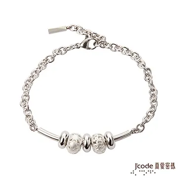 【J’code 真愛密碼】心情童話純銀(鋼)手鍊/女款 歷史價格詳細信息