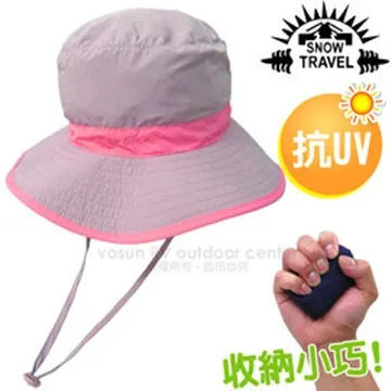 桃源戶外 健身跳繩(記數)『顏色隨機出貨』1700032 兒童/成人/運動/運動器材/健身器材/計數器跳繩 歷史價格詳細信息