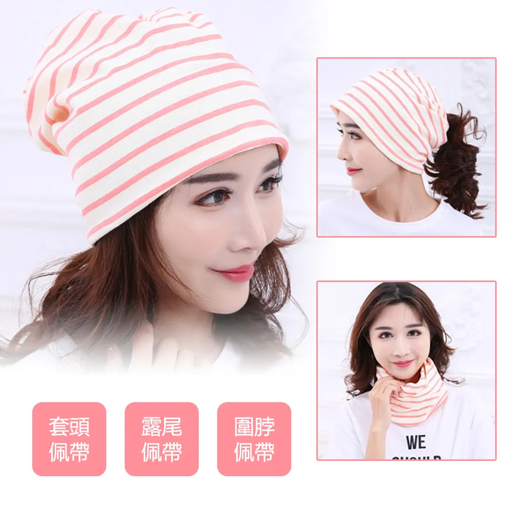 月子帽純棉產婦頭巾發帶孕婦產后坐月子保暖護額防風時尚包頭帽 歷史價格詳細信息