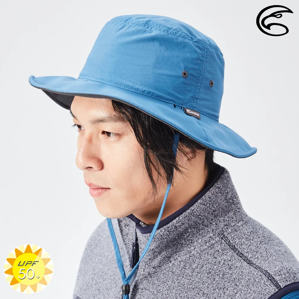 ADISI 抗UV透氣快乾雙面盤帽 AH20005【卡其/淺灰】/ UPF30+ 防曬 防紫外線 防曬帽 遮陽帽 歷史價格詳細信息