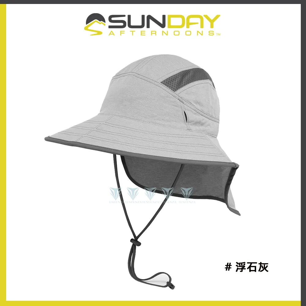 Sunday Afternoons 抗UV防潑透氣圓桶帽 木炭灰 Solar Bucket 歷史價格詳細信息