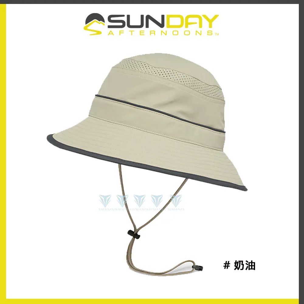 【Solara】抗菌透氣 冰絲涼感 男士平口褲10件組 8620 歷史價格詳細信息