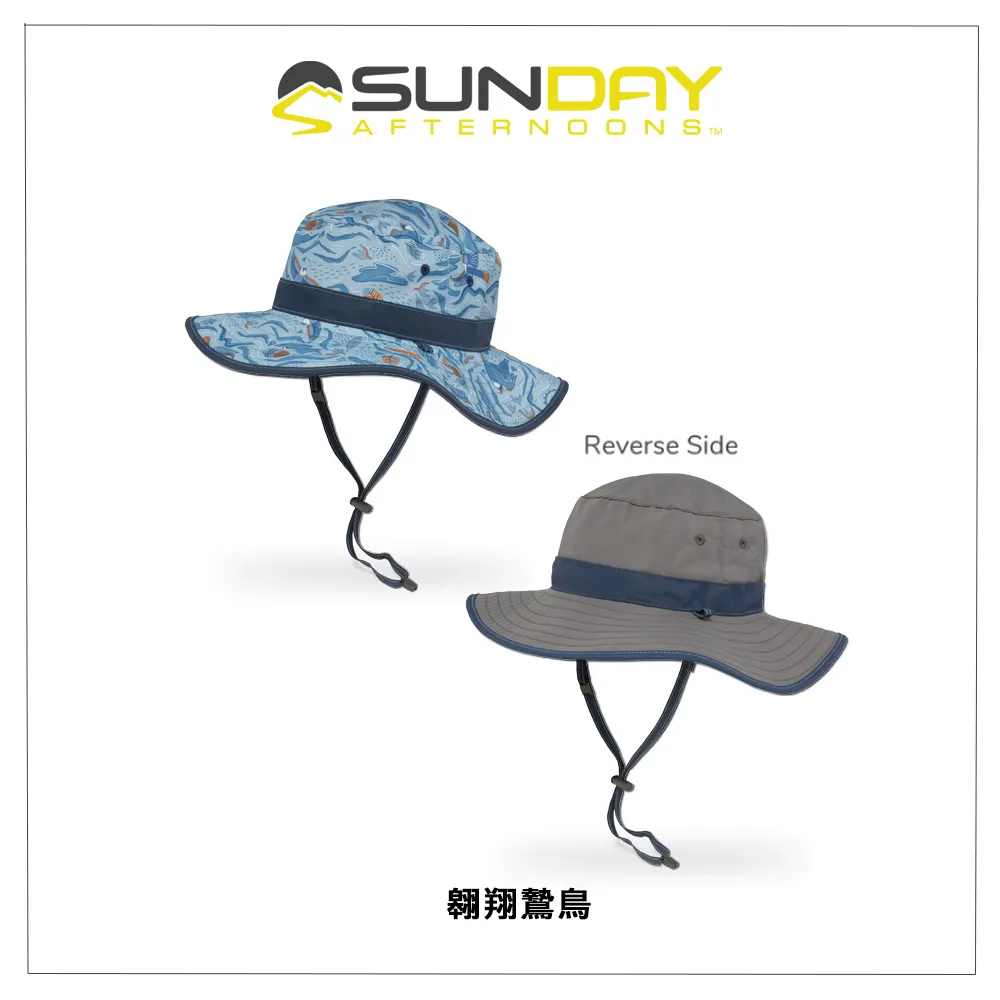 Sunday Afternoons 兒童款 雙面壓克力針織保暖帽 雪山狼嚎 SAS3D90990C-191 歷史價格詳細信息