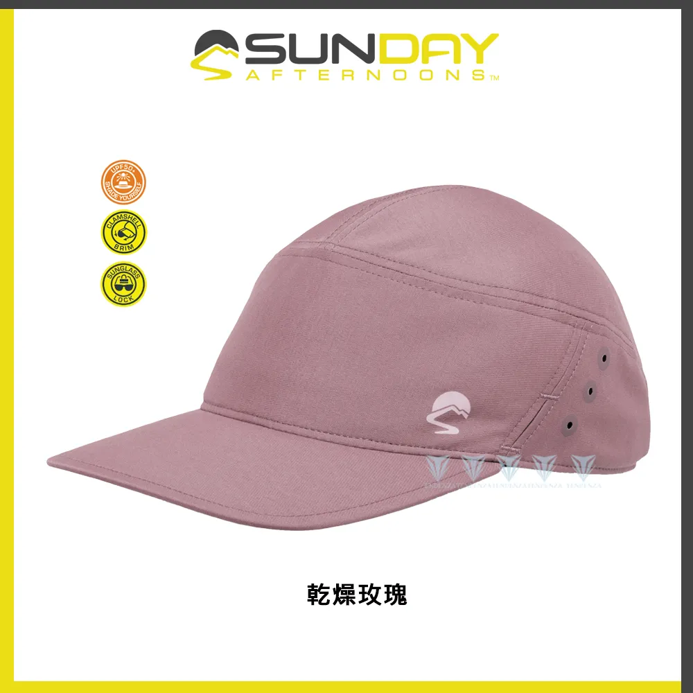 【Sunday Afternoons】抗UV 防潑輕量漁夫帽Sunward Bucket 歷史價格詳細信息
