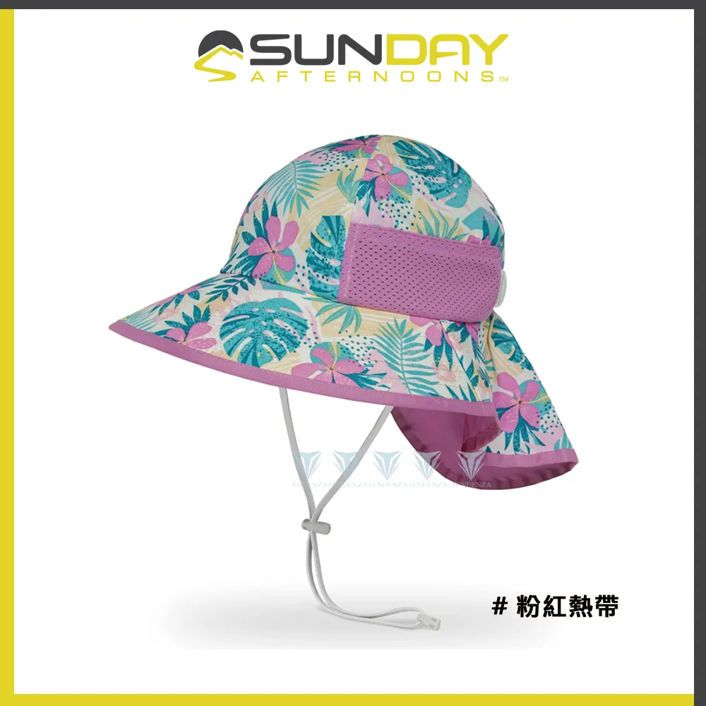 Sunday Afternoons 兒童款 雙面壓克力針織保暖帽 雪山狼嚎 SAS3D90990C-191 歷史價格詳細信息