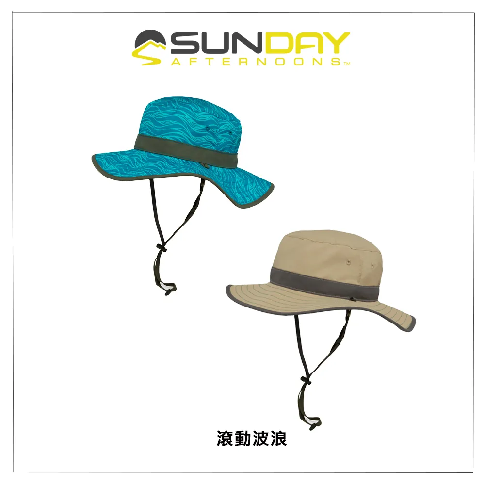 Sunday Afternoons 兒童款 雙面壓克力針織保暖帽 雪山狼嚎 SAS3D90990C-191 歷史價格詳細信息