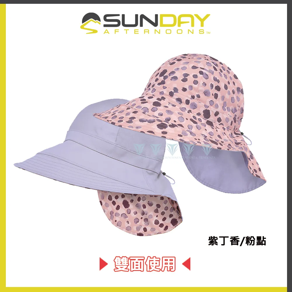 【Sunday Afternoons】抗UV可拆折輕量透氣鴨舌帽 青石 Sun Guide Cap 歷史價格詳細信息