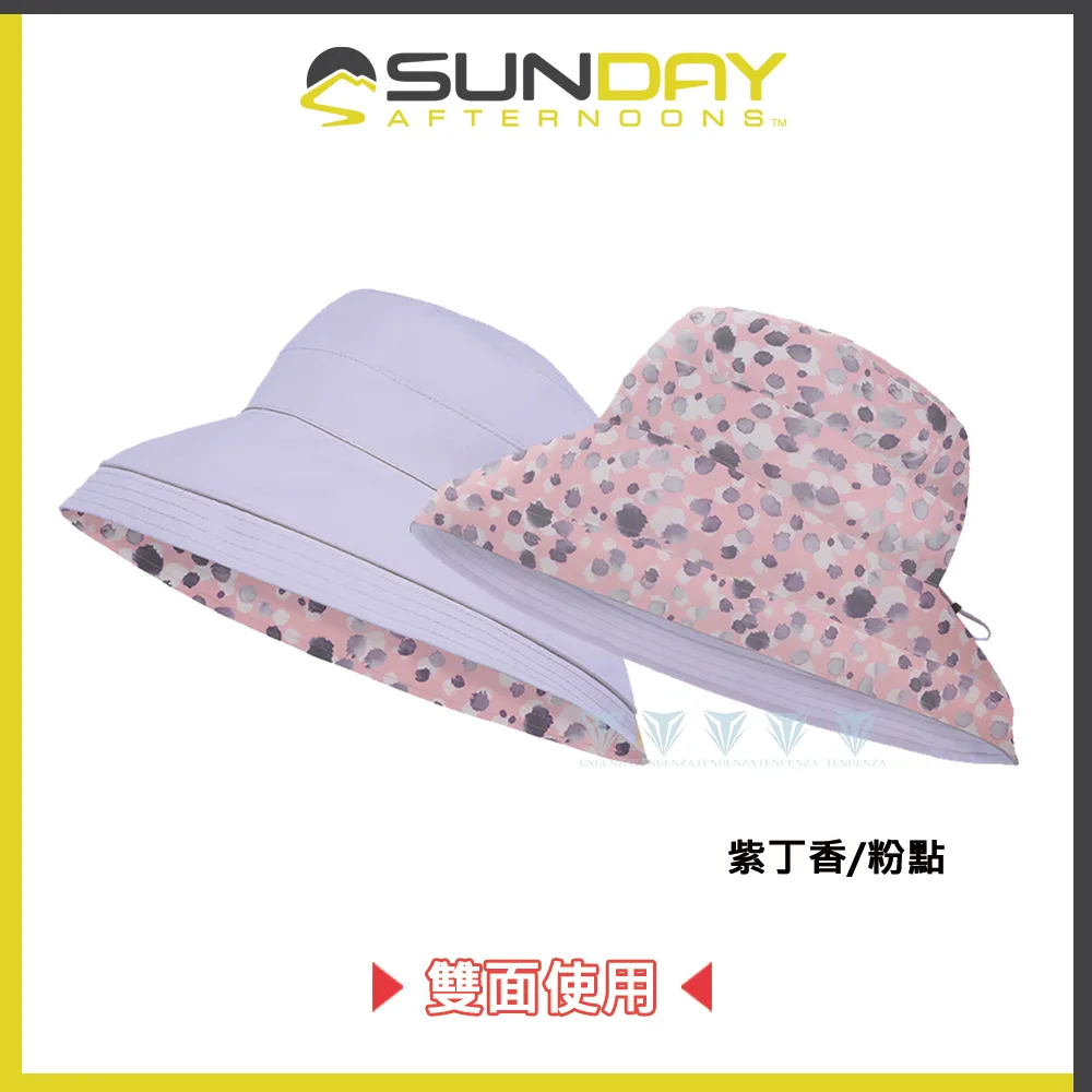 【Sunday Afternoons】抗UV可拆折輕量透氣鴨舌帽 青石 Sun Guide Cap 歷史價格詳細信息