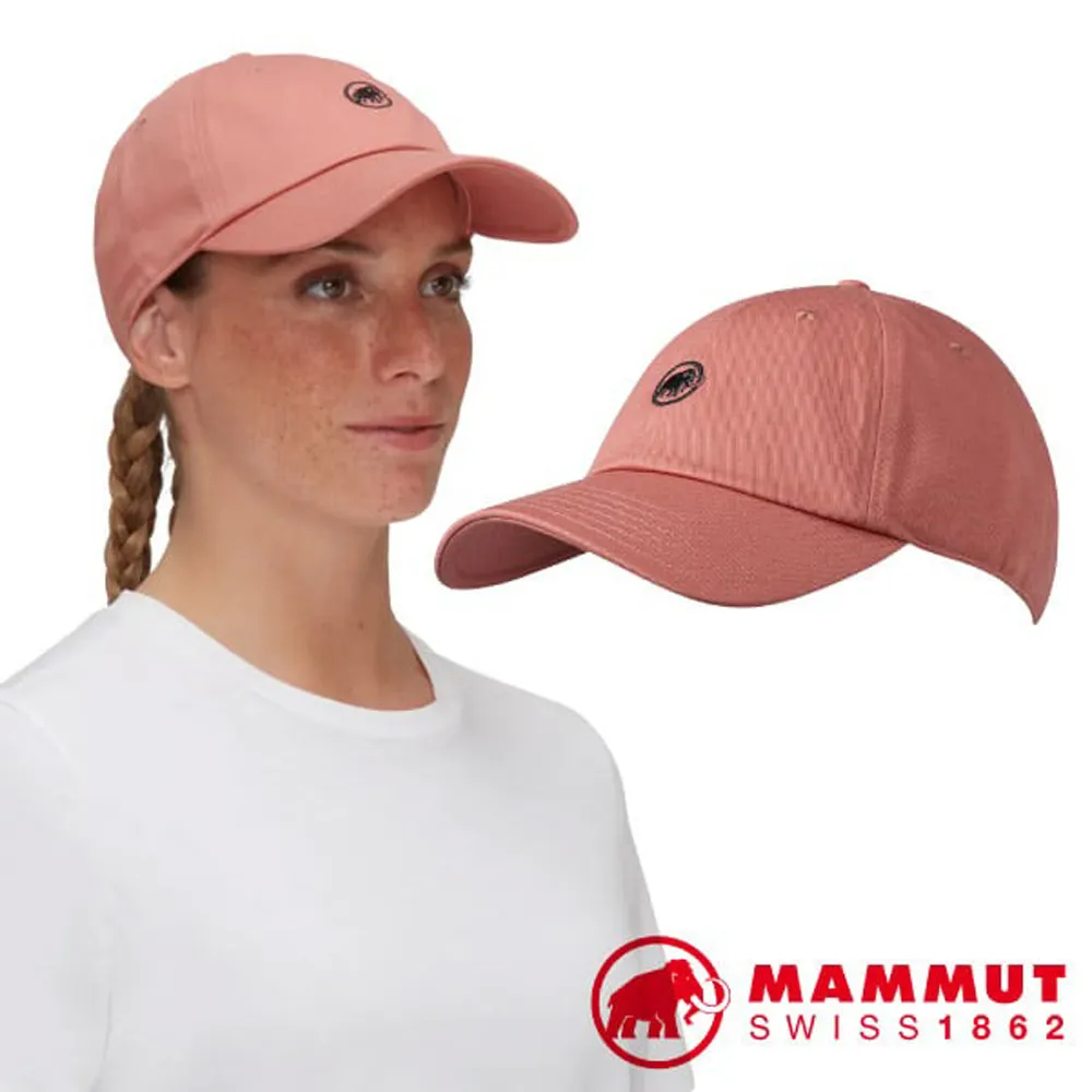 【Mammut 長毛象】 Mammut Logo 防曬快乾頭巾 鋼鐵灰/黑 #1191-05817 歷史價格詳細信息