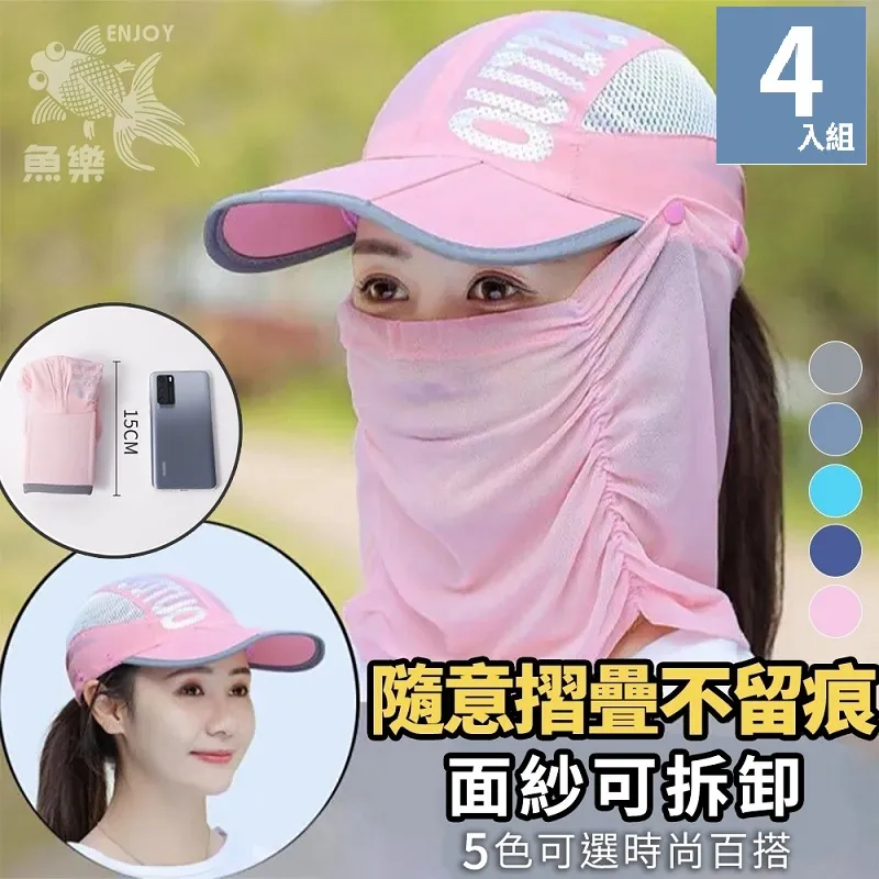 任4頂免運～新款韓國假發 長發女生長卷 蓬松仿真自然 梨花可愛長直微卷發 8806 歷史價格詳細信息