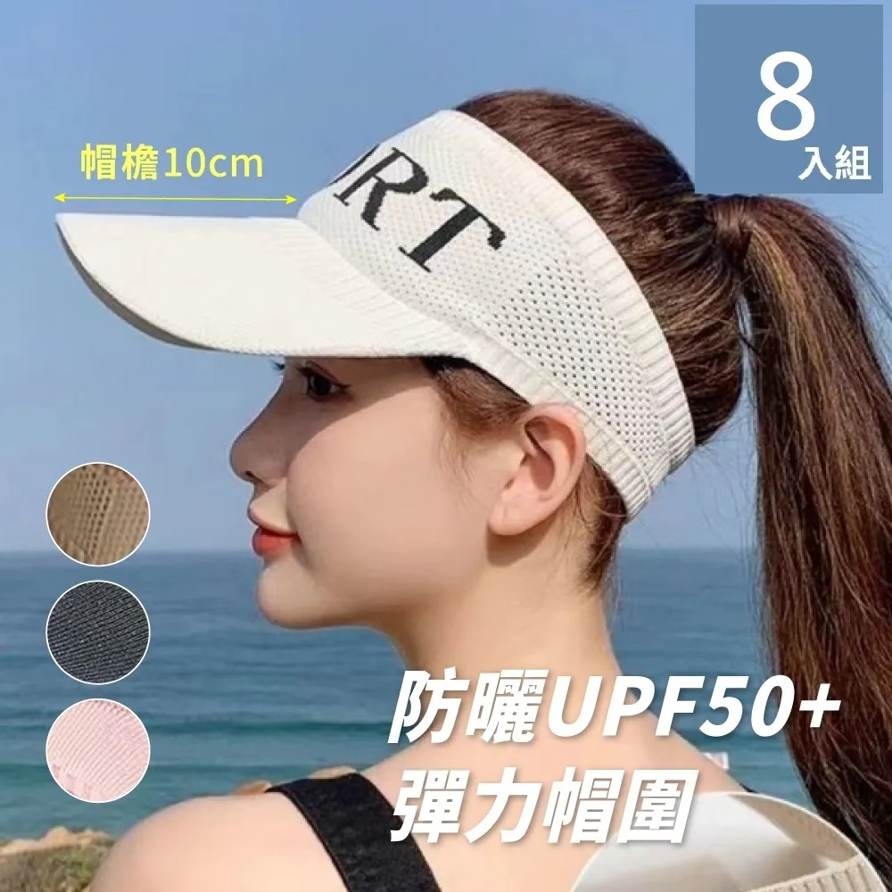 夏日運動率性風透氣超彈性亮面光澤七分內搭褲(黑L-3L)-R197熊衣褲語 歷史價格詳細信息