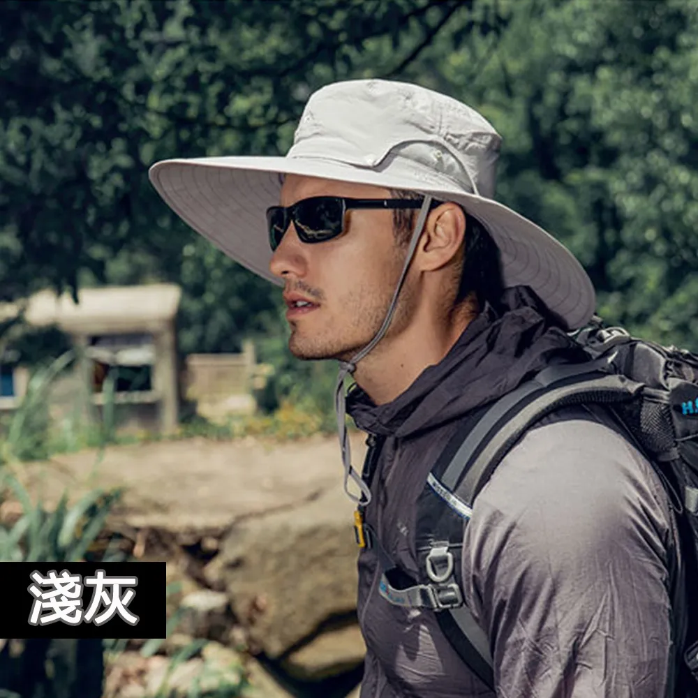 戶外釣魚登山健行遮陽漁夫帽 防曬透氣大簷帽 卡其綠 歷史價格詳細信息