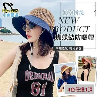 任4頂免運～新款韓國假發 長發女生長卷 蓬松仿真自然 梨花可愛長直微卷發 8806 歷史價格詳細信息