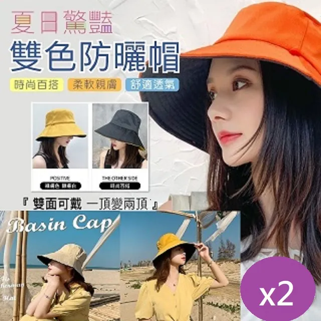 【嚴選】雙面萬能板洞洞板萬用板實驗板電路板2*8 3*7 4*6 5*7*9*15*10*12【批發】 歷史價格詳細信息