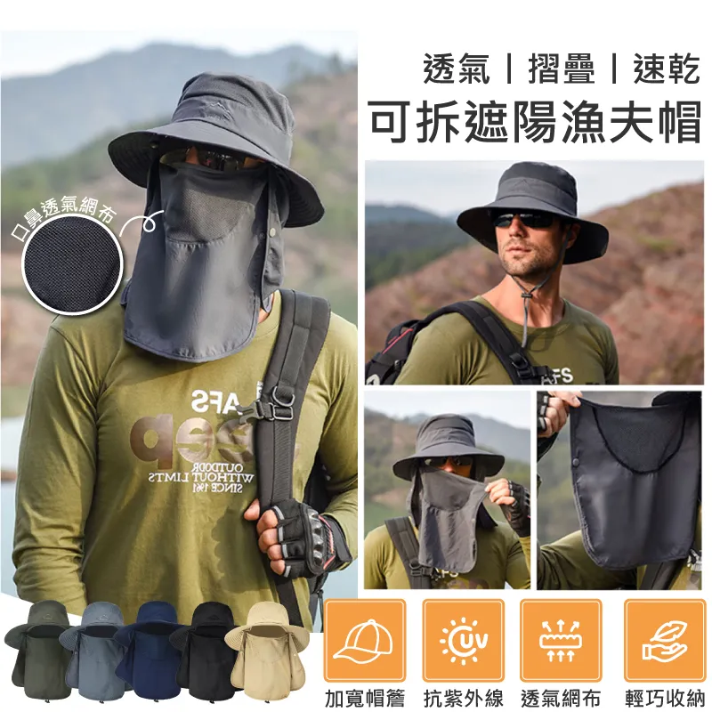 【QHL 酷奇】涼感透氣冰絲運動登山汽車止滑防曬袖套 歷史價格詳細信息