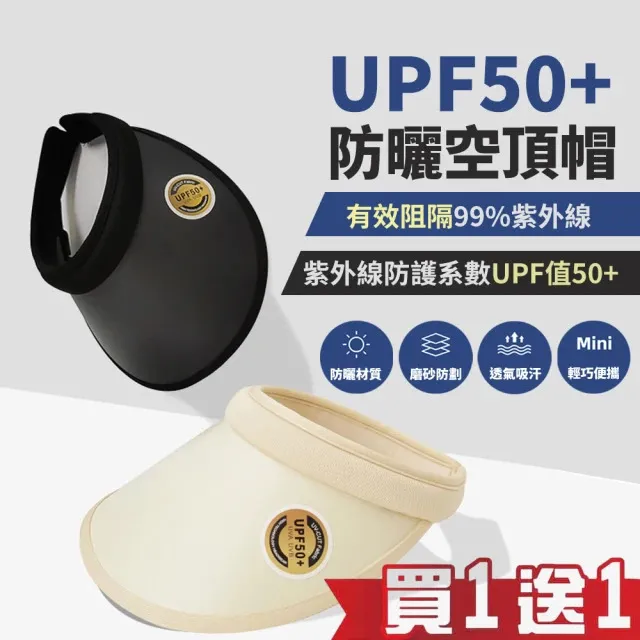 【買一送一!!顏色可任搭】ABS 筆電散熱支架(筆記型電腦支架/超輕量折疊/方便攜帶/原廠正品) 歷史價格詳細信息