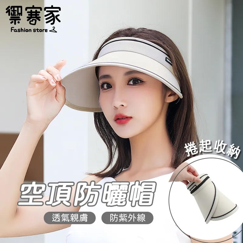 家寒蟬鳴泣之時cosplay家寒蟬鳴泣之時系列cos龍宮禮奈日常水手BY828 歷史價格詳細信息