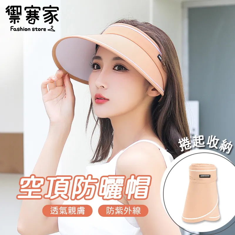 家寒蟬鳴泣之時cosplay家寒蟬鳴泣之時系列cos龍宮禮奈日常水手BY828 歷史價格詳細信息