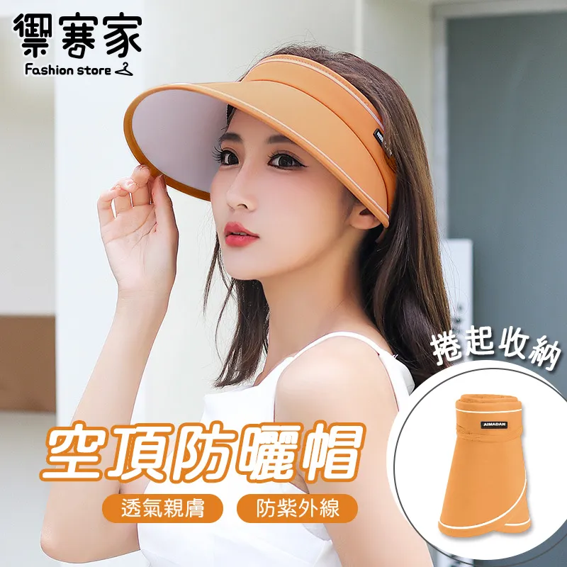 家寒蟬鳴泣之時cosplay家寒蟬鳴泣之時系列cos龍宮禮奈日常水手BY828 歷史價格詳細信息