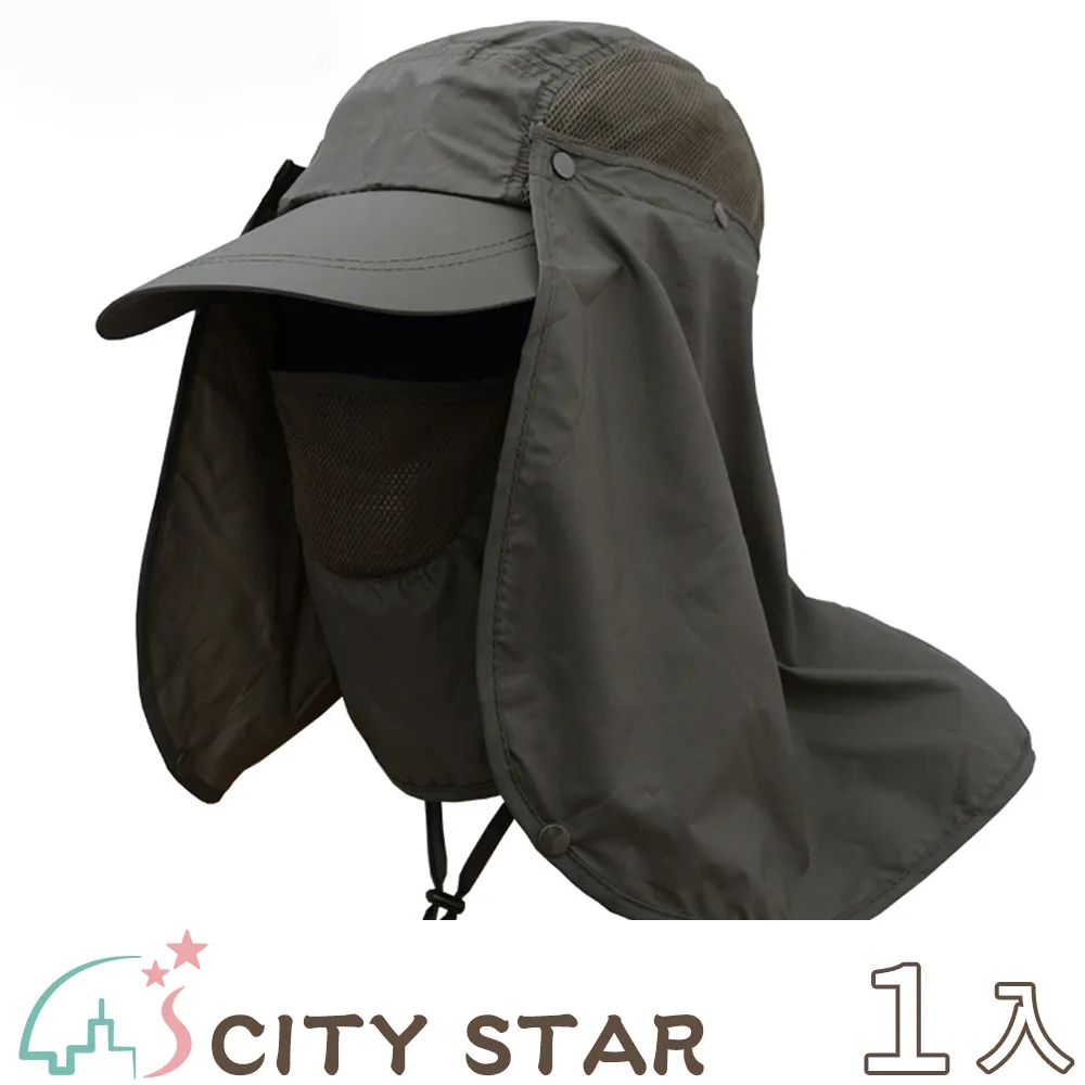 【CITY STAR】全方位可拆卸男女防曬遮陽帽 歷史價格詳細信息