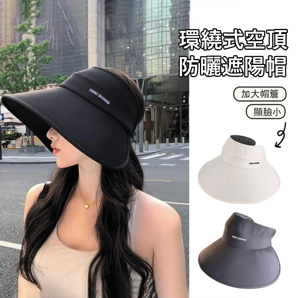 Gordi 可調節環形夾腿按摩器 小腿按摩滾輪 美腿瘦腿神器 夾腿器 歷史價格詳細信息