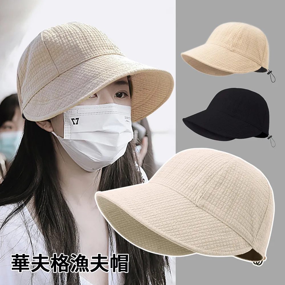 JDTECH 可調距碗盤收納架 廚房碗碟瀝水置物架 歷史價格詳細信息