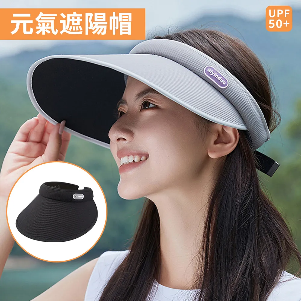 Mass 抗UV冰絲涼感戶外袖套 露指透氣防曬登山速乾手套-灰色 歷史價格詳細信息