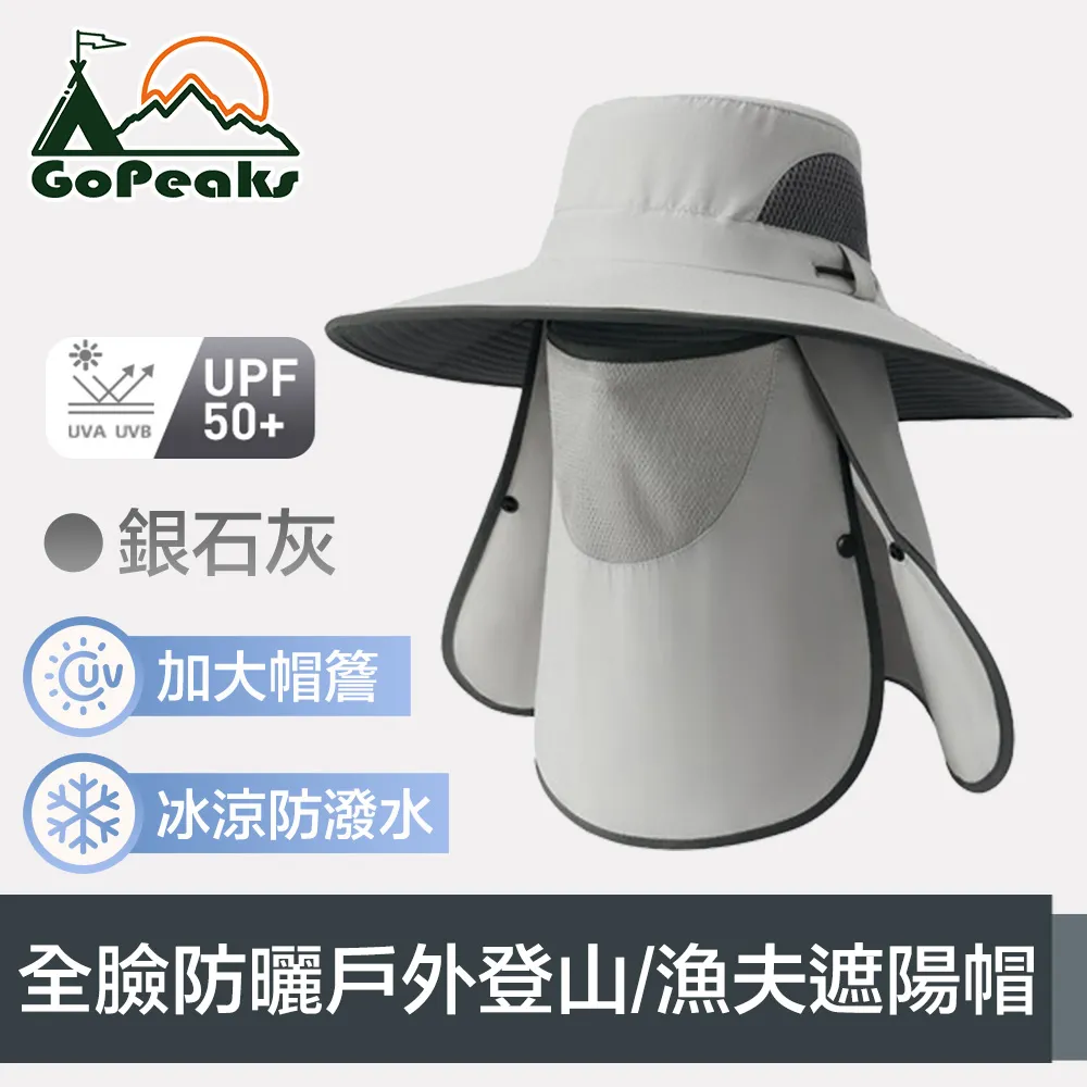 GoPeaks 戶外三合一夜光防潑水運動健身手機臂包/跑步臂包 歷史價格詳細信息