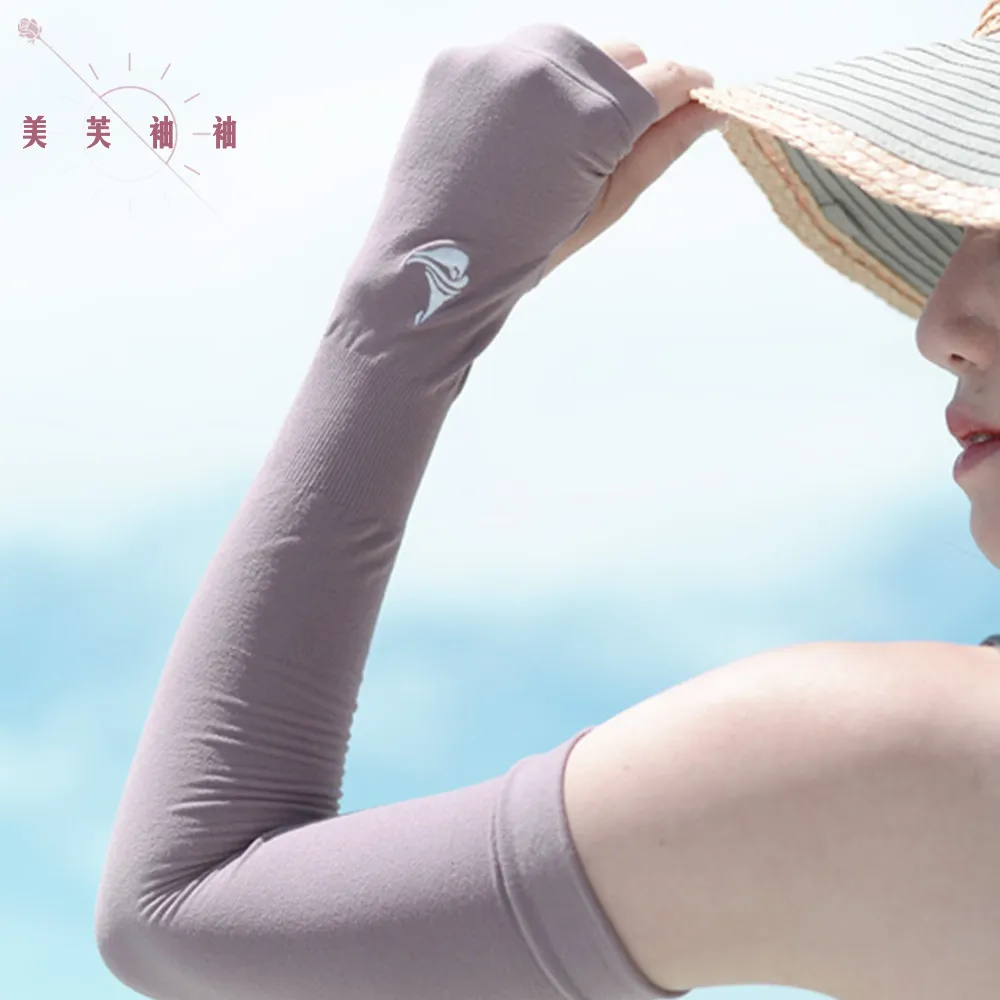 芙蓉花UV列印金屬塗層液不鏽鋼鋁板透明強附著抗磨耐刮金屬塗層液 歷史價格詳細信息