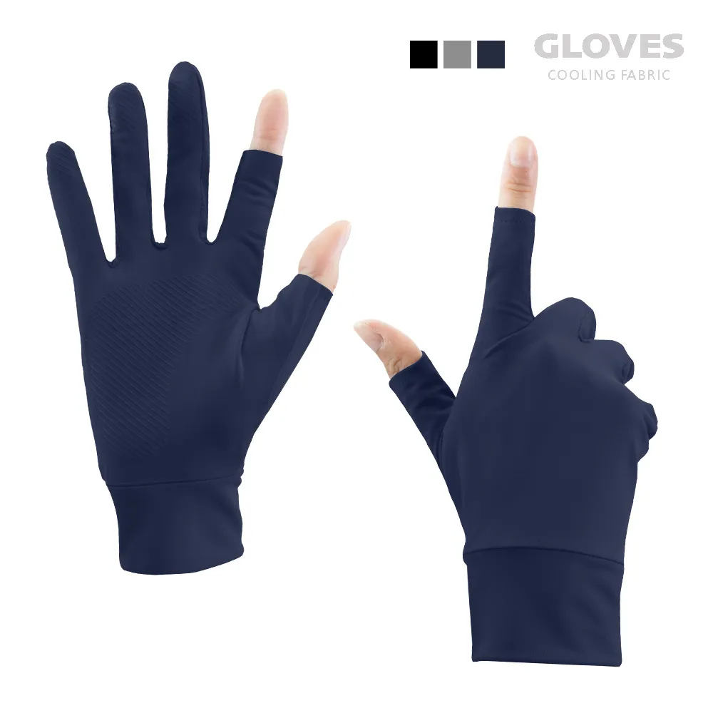 【露指觸控機車手套 黑/灰】保暖手套 防風手套 防寒手套 騎車手套 騎士手套 歷史價格詳細信息