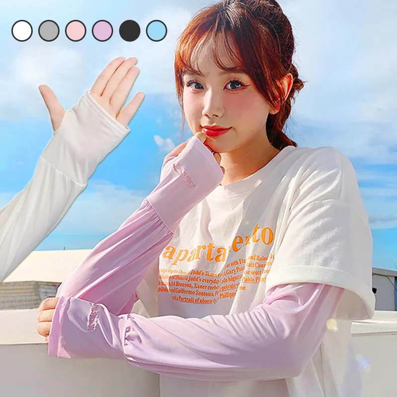 防曬袖套 2雙入【AH-187】運動袖套 防曬袖套機車袖套 汽車袖套 抗紫外線保暖腳踏車 歷史價格詳細信息