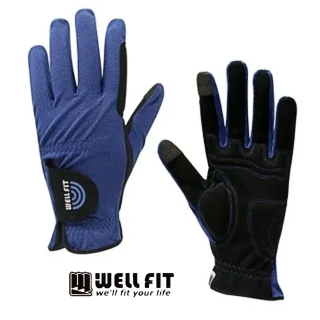 【威飛客WELL FIT】抗UV防蚊扣指手套 歷史價格詳細信息