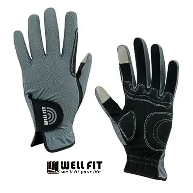 【威飛客WELL FIT】抗UV防蚊扣指手套 歷史價格詳細信息