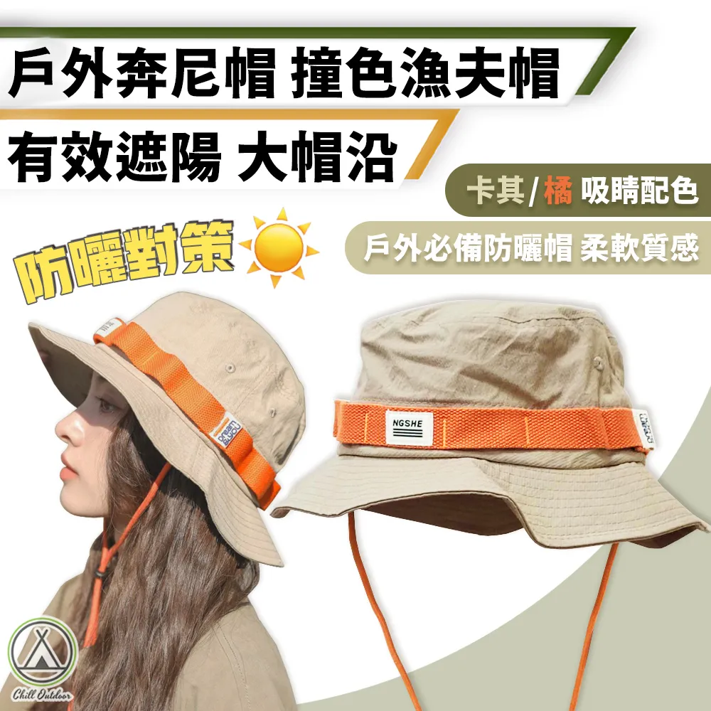 Chill大麻舒眠飄飄床[雙人5×6.2尺](抗菌大麻纖維/竹炭記憶棉/三段獨立筒) 歷史價格詳細信息