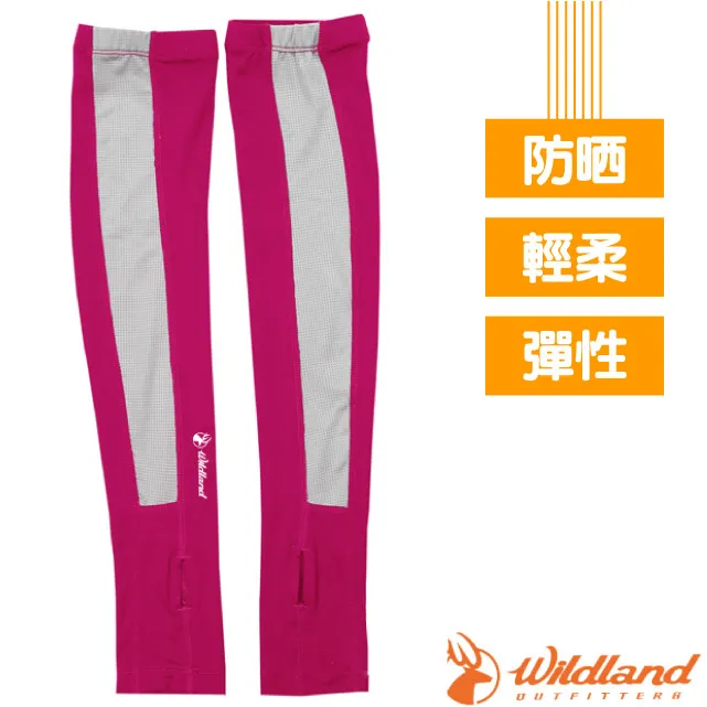 【WildLand】彈性 (可遮手)中性美國杜邦開洞抗UV排汗透氣登山健行防曬袖套(UPF30+)_W1801-09 桃紅 歷史價格詳細信息