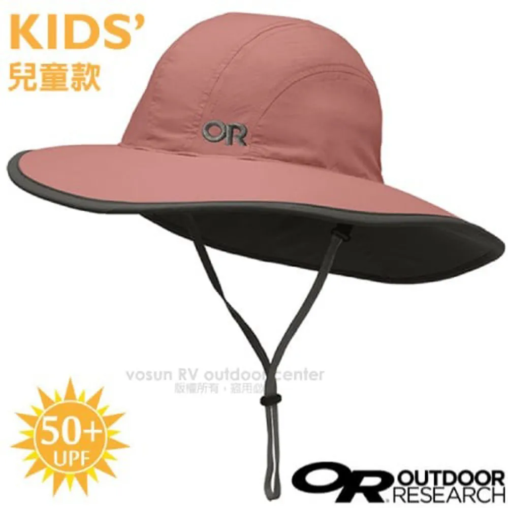 【Outdoor Research】兒童款 Helios Sun Hat UPF50+ 抗紫外線透氣防曬大盤帽子/279929 錫灰 歷史價格詳細信息