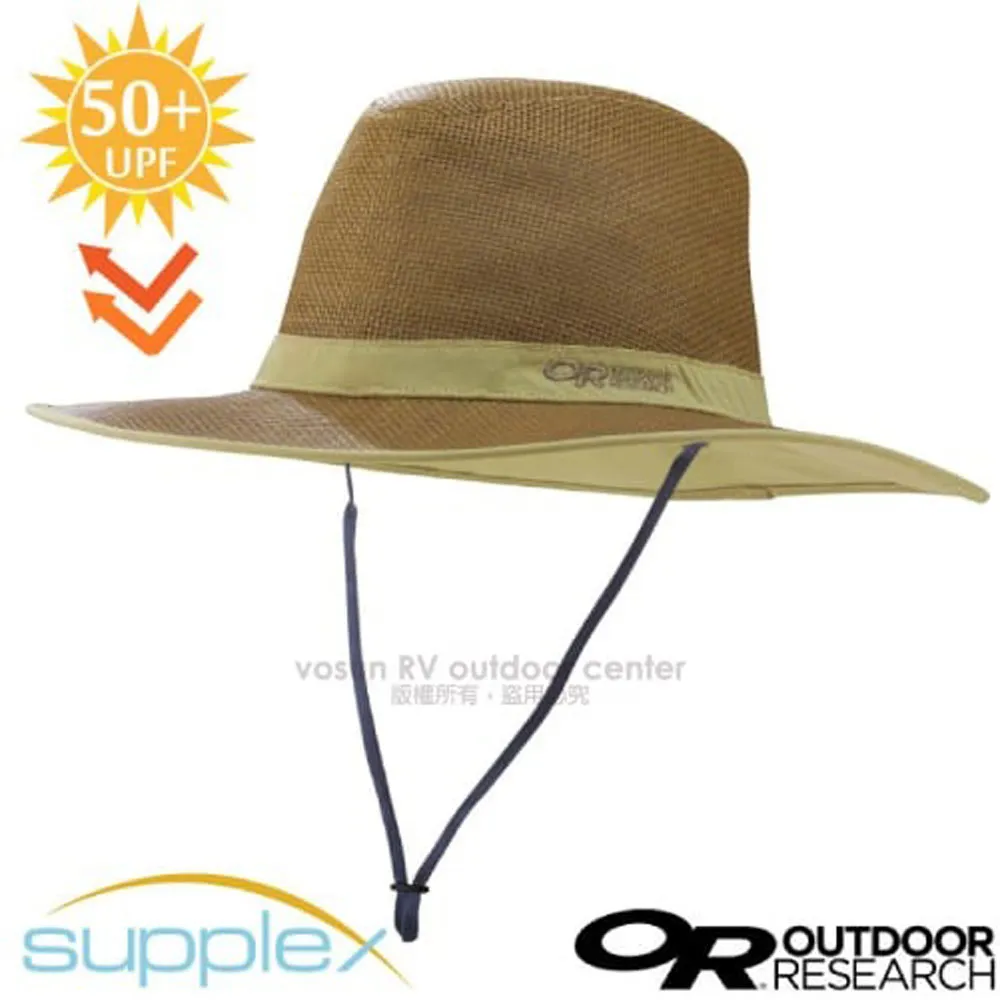 Sunhat UV Sun Protection Hat Garden Removable Neck Face Flap Hat Cap Z4Y6 歷史價格詳細信息